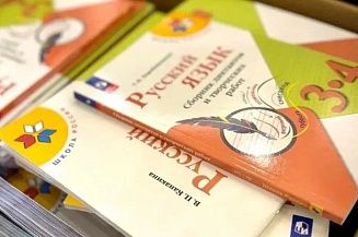 Русский дом в Каире передал книги центру дополнительного образования «Ботаник»